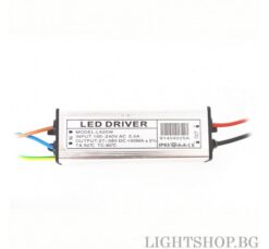 LED осветително тяло Lightex за интериорно осветление