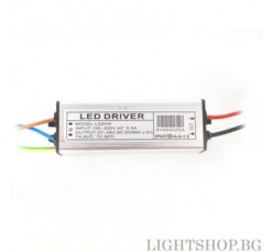 LED осветително тяло Lightex за осветление в дома