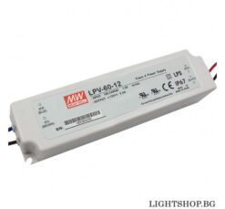 LED осветително тяло Lightex Mean за интериорно осветление