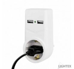 Осветително тяло Lightex за осветление в дома
