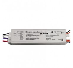 LED осветително тяло Lightex Max40w за интериорно осветление