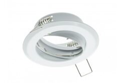 Бяла луна GTV LIGHTING Gtv за интериорно осветление