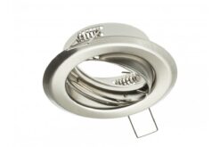 Луна GTV LIGHTING Gtv за дома