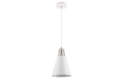 Бял полилей GTV LIGHTING Gtv 8075 за трапезария
