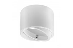 Бяла луна GTV LIGHTING Gtv 130X100 за дома