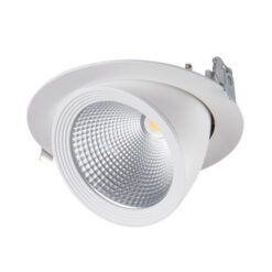 LED луна Hima за интериорно осветление