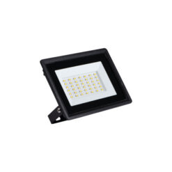 LED прожектор Grun за двор или работна зона