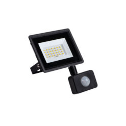 LED прожектор Grun за двор или работна зона