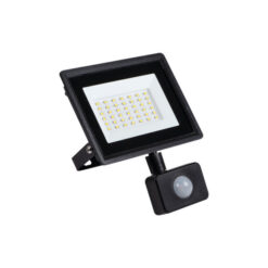 LED прожектор Grun за двор или работна зона