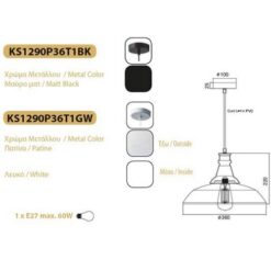 Винтидж пендел ACA Lighting MINORE за трапезария в класически стил