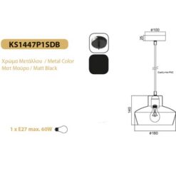 Пендел ACA Lighting BAHAMAS в интериор на хол - декоративно осветление
