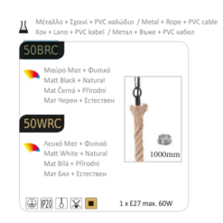 Винтидж пендел ACA Lighting ROPE VINTAGE в интериор на трапезария - декоративно осветление
