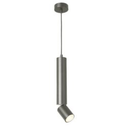 Пендел ACA Lighting BABEL GREY за хол от марката