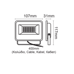 Осветително тяло ACA Lighting ФАСАДЕН FLOODLIGHT със стъкло в интериор на хол