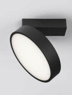 Луна за външен монтаж Nova Luce PERFECT 9058200 черен