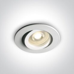 Луна за вграждане One Light 11105A1/W White Round Recessed Lamp