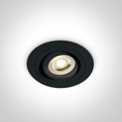 Луна за вграждане One Light 11105ABG/B Black Round Recessed Lamp