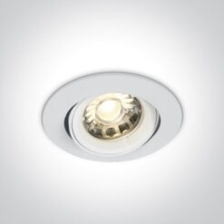Луна за вграждане One Light 11105C/W White Round Recessed Lamp