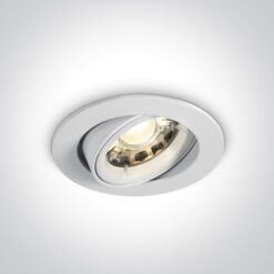Луна за вграждане One Light 11105CGU/W White Round Recessed Lamp