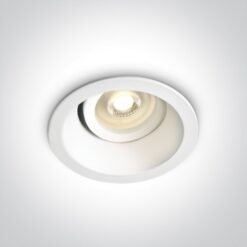 Луна за вграждане One Light 11105D4/W White Round Recessed Lamp