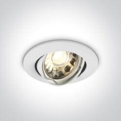 Луна за вграждане One Light 11105GU/W White Round Recessed Lamp