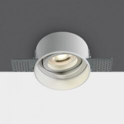 Луна за вграждане One Light 11105TR/W TRIMLESS White Round Recessed Lamp