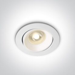 Луна за вграждане One Light 11105UA/W Round Retro Range GU10 White
