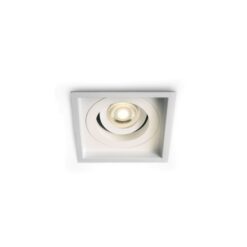 Луна за вграждане One Light 51105N/W White Square Recessed Lamp