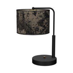 Настолна лампа Milagro SATINO GOLD MLP7321