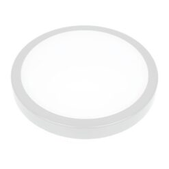 Плафон MILAGRO LIGHT EKP804