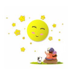 Детски аплик MILAGRO SUN ML062