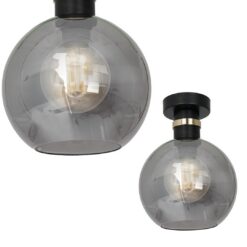 Плафон MILAGRO Omega MLP6529 за антре
