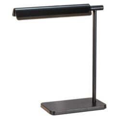 LED настолна лампа RABALUX 2934 HORUS