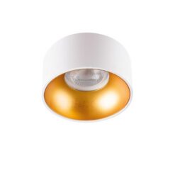 Луна за вграждане KANLUX MINI GU10 10W
