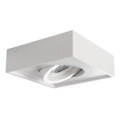 Луна за вграждане KANLUX MINI DLP-50-W