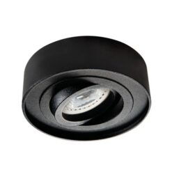 Луна за вграждане KANLUX MINI DLP-50-B