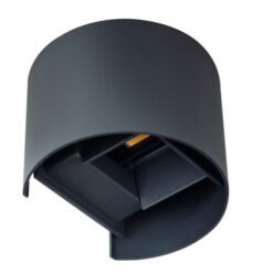 Аплик KANLUX REKA 7W