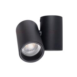 Луна KANLUX BLURRO GU10 CO-B