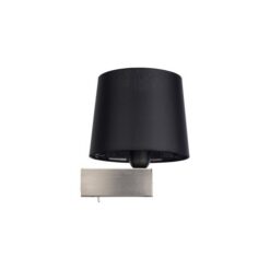 Аплик NOWODVORSKI 8211 CHILLIN I SILVER BL