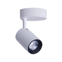 Аплик NOWODVORSKI 8993 IRIS LED WHITE 7W
