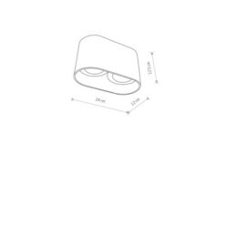 Луна за външен монтаж NOWODVORSKI 9240 OVAL - Image 2