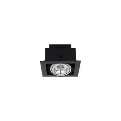 Луна за вграждане Nowodvorski Downlight за окачен таван