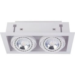 Луна за вграждане Nowodvorski Downlight за окачен таван