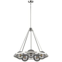 Пендел ELSTEAD QN-HARPER5 HARPER