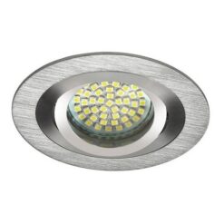 Луна за вграждане KANLUX SEIDY CT-DTO50-AL