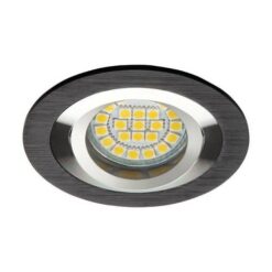 Луна за вграждане KANLUX SEIDY CT-DTO50-B