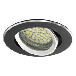 Луна за вграждане KANLUX GWEN CT-DTO50-B