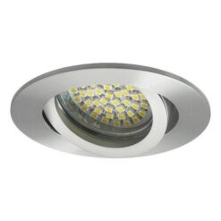 Луна за вграждане KANLUX DTO50 CT-DTO50-AL