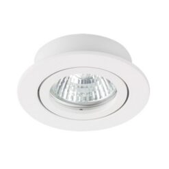 Луна за вграждане KANLUX DTO50 CT-DTO50-W