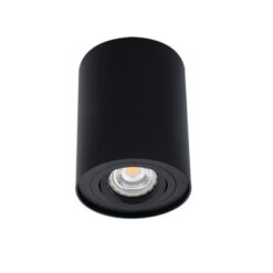 Луна KANLUX BORD DLP-50-B